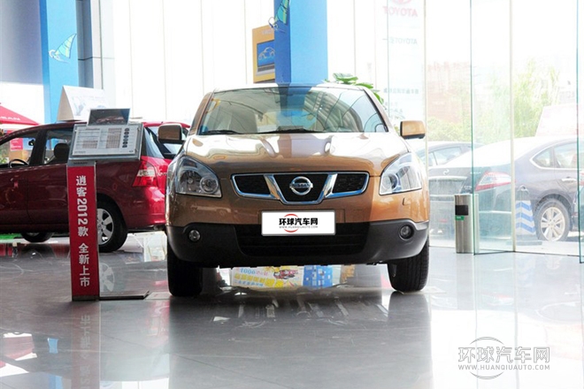 2012款 2.0XV 龙 CVT 4WD