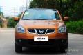 2012款 2.0XV 龙 CVT 4WD