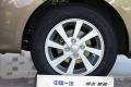 2014款 1.3L 手动标准型