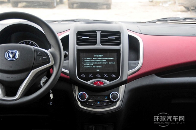 2014款 1.4L IMT豪华型