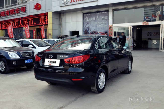 2014款 1.5L 手动豪华版