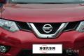 2014款 2.0L CVT智驱版 4WD