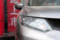 2014款 2.5L CVT领先版 4WD