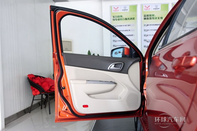 2014款1.5L手动   舒适型