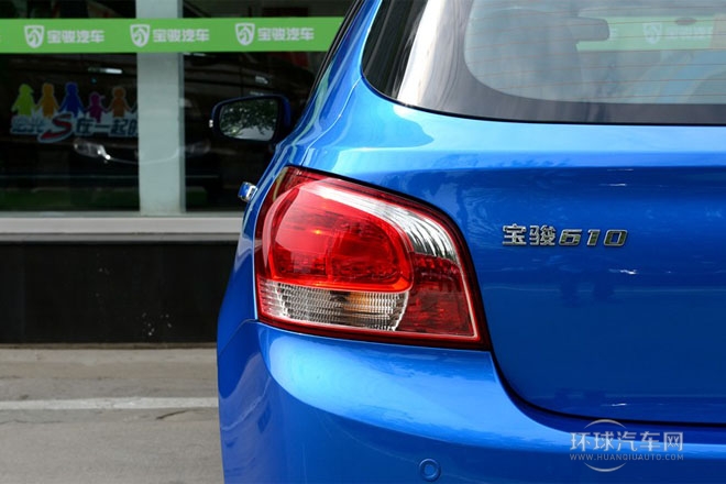 2014款1.5L自动  豪华型