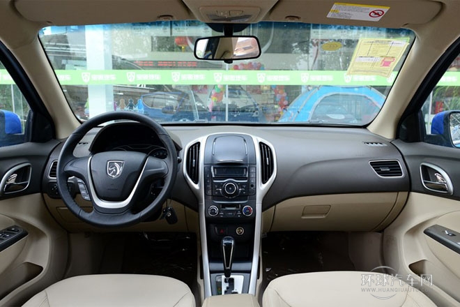 2014款1.5L自动  豪华型