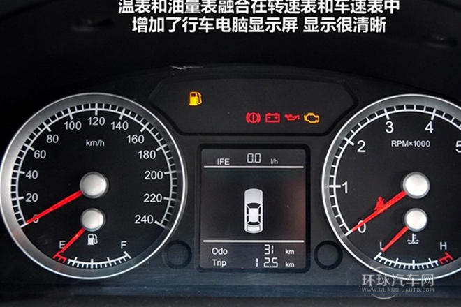 2011款 Wagon 2.0L 手动舒适型