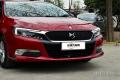 2014款 1.8L 自动舒适版VTi140