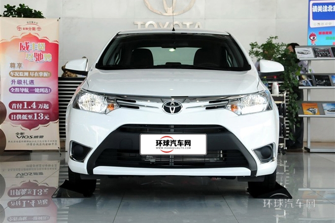 2014款 1.5L 自动智臻版