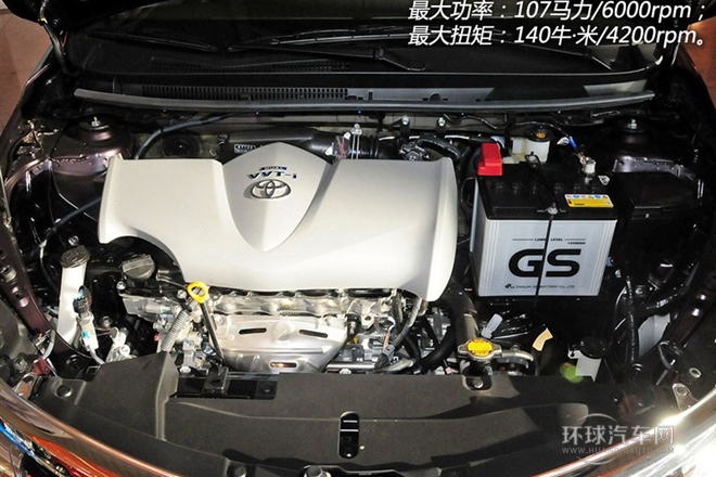 2014款 1.5L 手动智享版