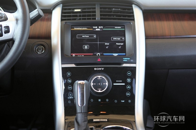 2012款 2.0T 尊锐型