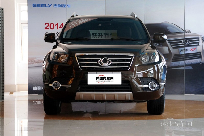 2014款 2.4L 自动尊贵型