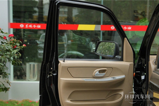 2011款 1.3L标准型加长版DK13