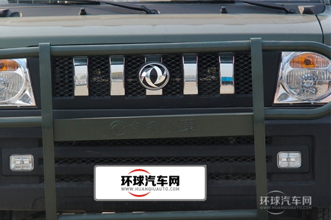 2011款 1.3L基本型加长版BG13-20