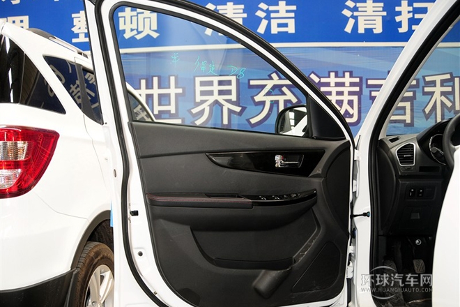 2014款 1.5L 手动基本型