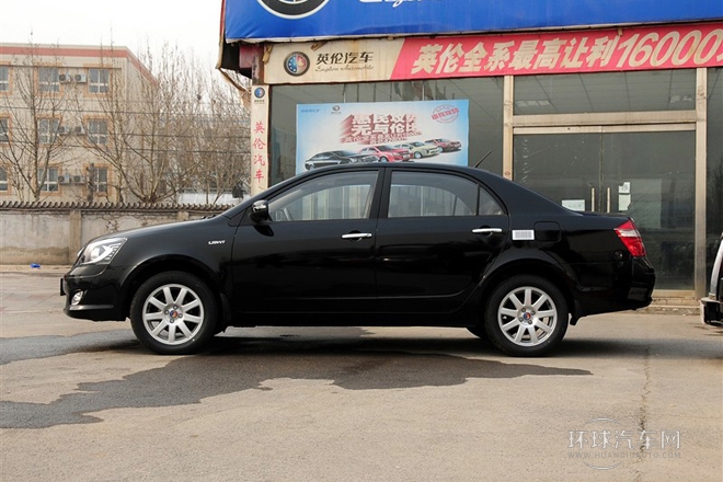 2012款 节能版 1.5L 手动精英型