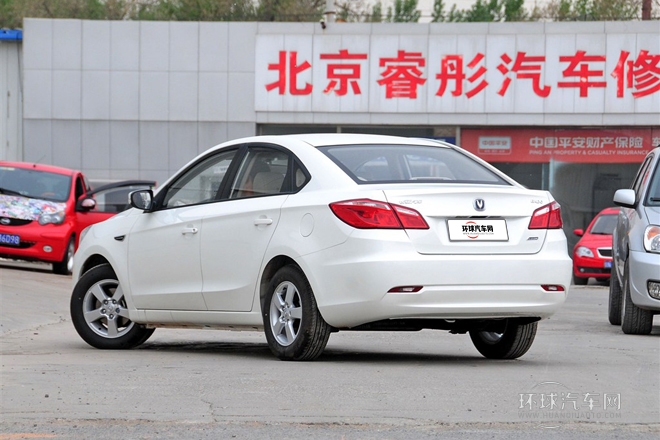 2014款 1.6L 手动精英型