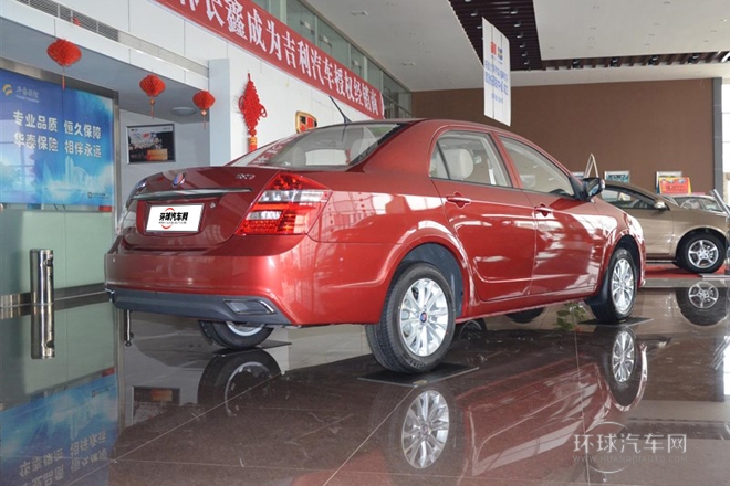 2014款 1.5L 手动尊贵型