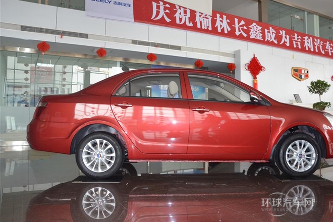 2014款 1.5L 手动尊贵型