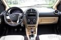 2014款 CROSS 1.3L 手动进取型