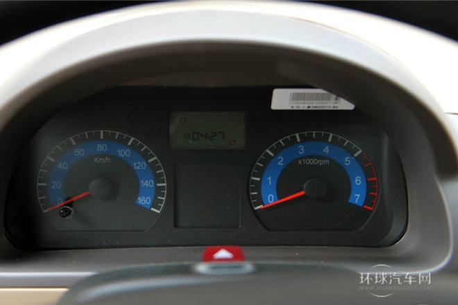 2011款 1.3L标准型BG13-20