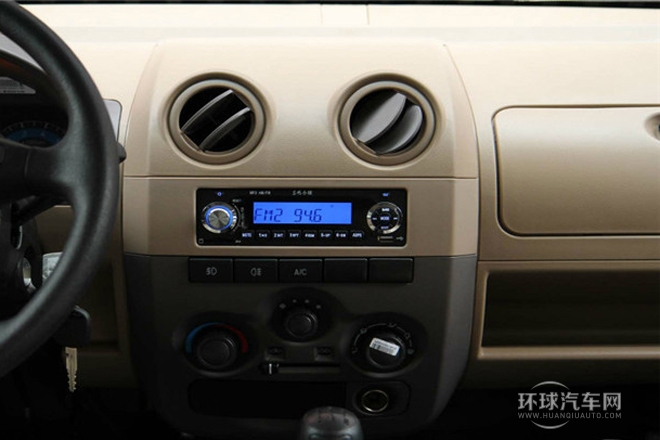 2011款 1.3L标准型BG13-20