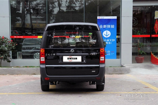 2011款 1.3L标准型BG13-20
