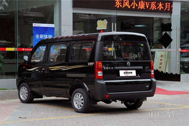 2011款 1.3L标准型BG13-20