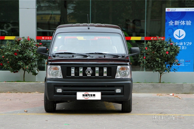 2011款 1.3L标准型BG13-20