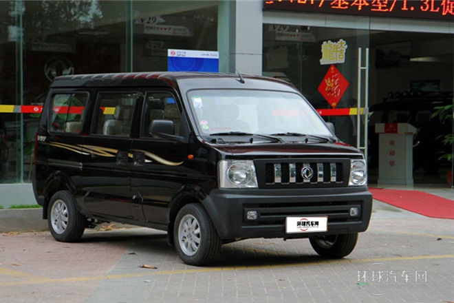 2011款 1.3L标准型BG13-20