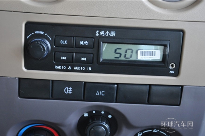 2011款 1.0L标准型BG10-01