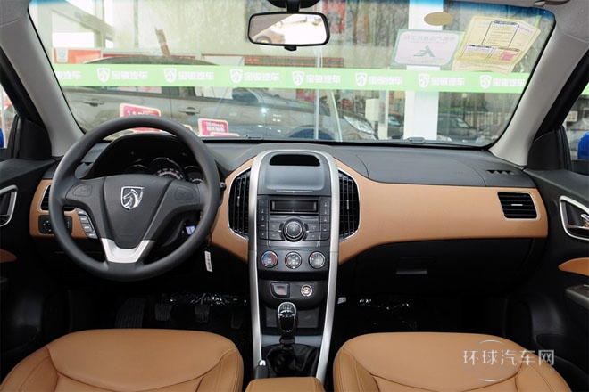 2014款1.5L手动   精英型