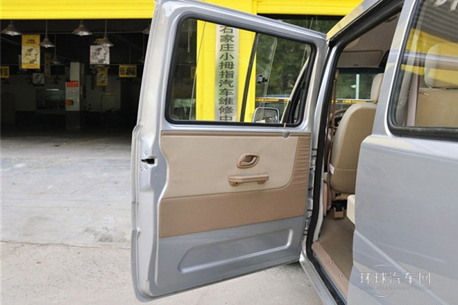 2009款 1.0L标准型BG10-01