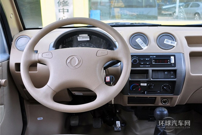 2009款 1.0L标准型BG10-01