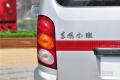 2009款 1.0L标准型BG10-01