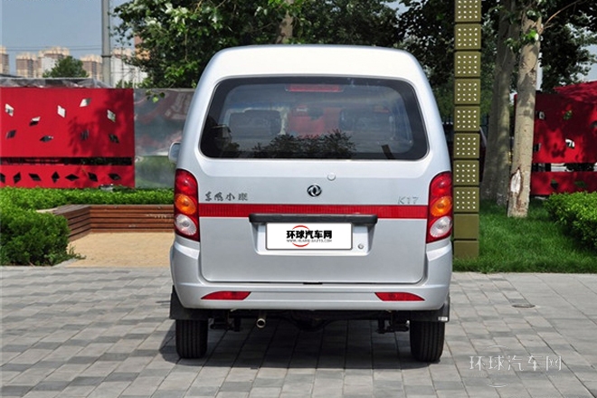 2009款 1.0L标准型BG10-01