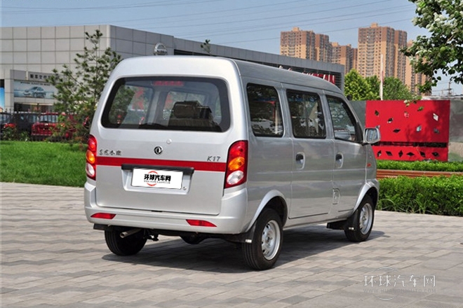 2009款 1.0L标准型BG10-01