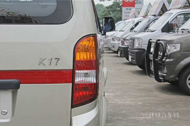 2009款 1.0L标准型AF10-06