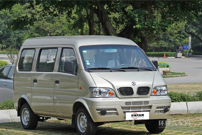 2009款 1.0L标准型AF10-06
