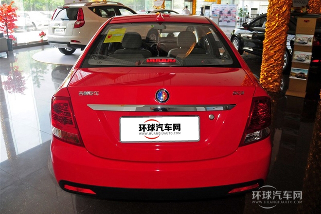 2014款 1.3L 尊贵型