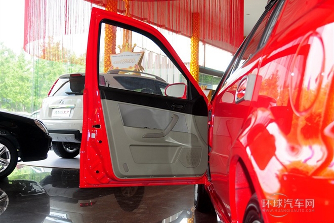 2014款 1.3L 尊贵型