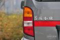 2010款 1.0L金钻标准型EQ465i-21 3U