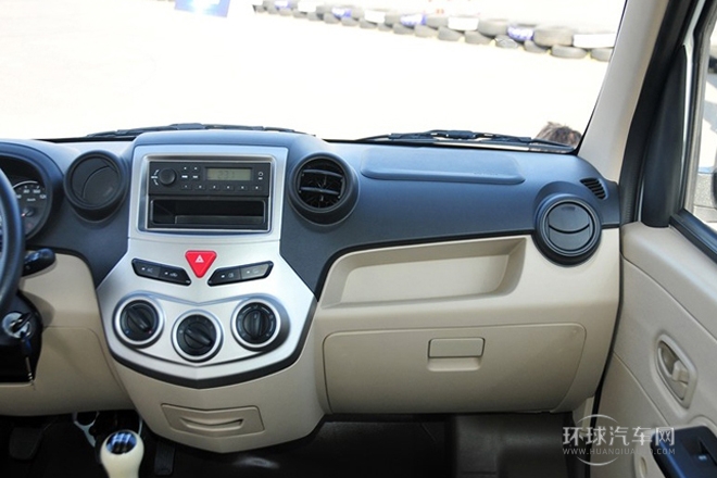 2014款 1.5L商务豪华型