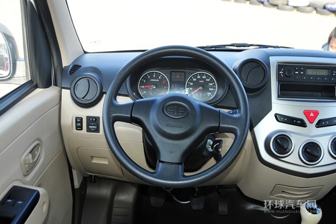2014款 1.5L商务豪华型