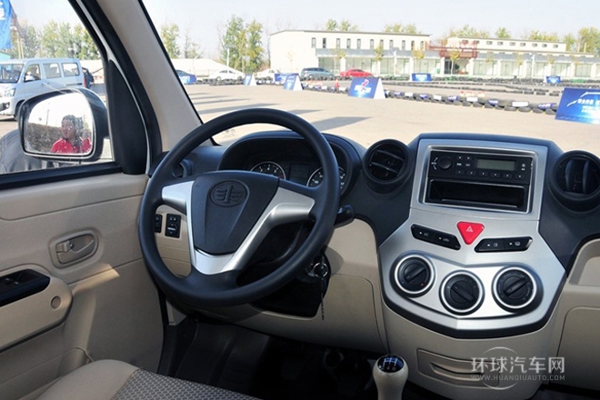 2014款 1.5L加长商务豪华型