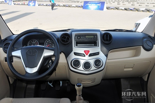 2014款 1.5L加长商务豪华型