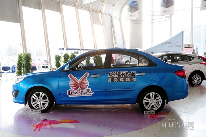 2012款 1.5L 手动运动型 国IV