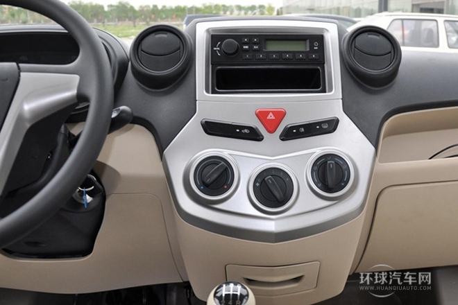 2014款 1.5L加长商务舒适型