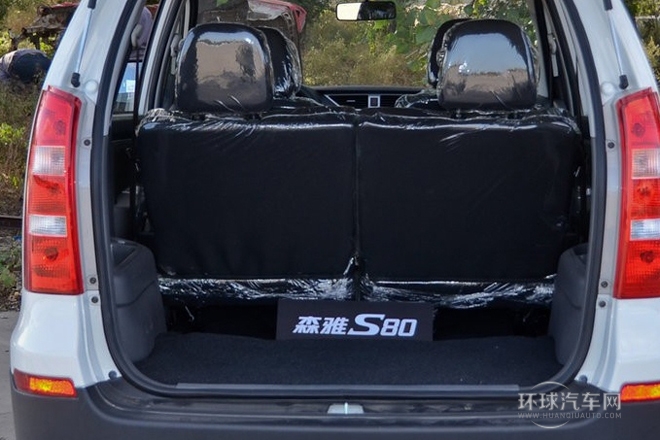 2013款 1.5L 自动5座时尚豪华型