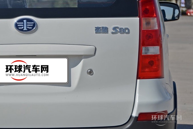 2013款 1.5L 自动5座时尚豪华型
